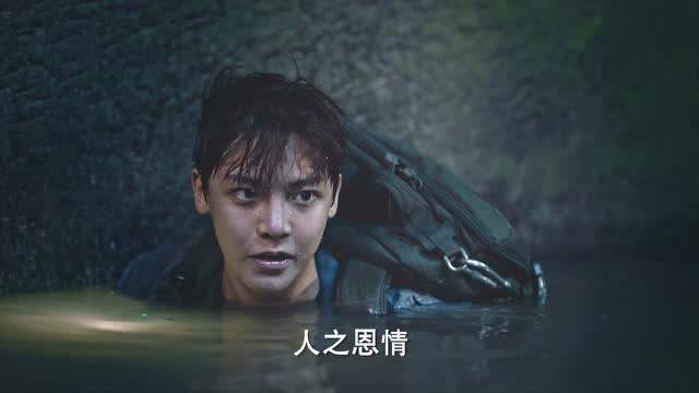 怒海潜沙王胖子口中的天真吴邪其实是老司机这几点就能证实