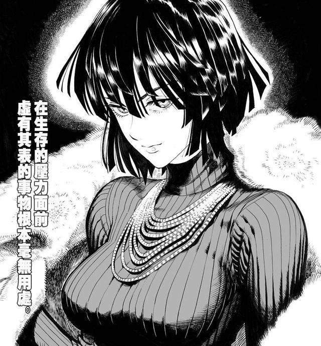 一拳超人七个受琦玉影响的人两人想当英雄一人去卖章鱼烧