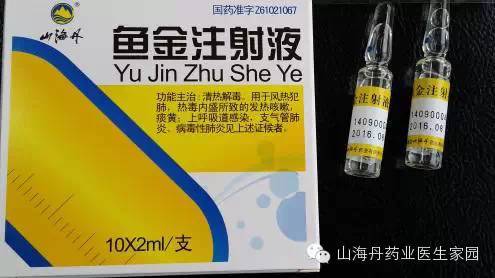 家有孩童,风热感冒与风寒感冒这样辨别!_症状