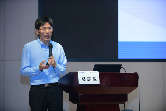 会议伊始,马志敏主任就《区域化血糖管理设想及实践经验分享》发表了