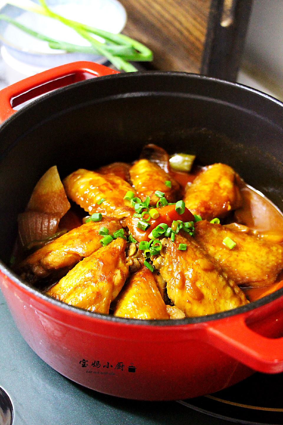 【秘汁焖鸡翅】