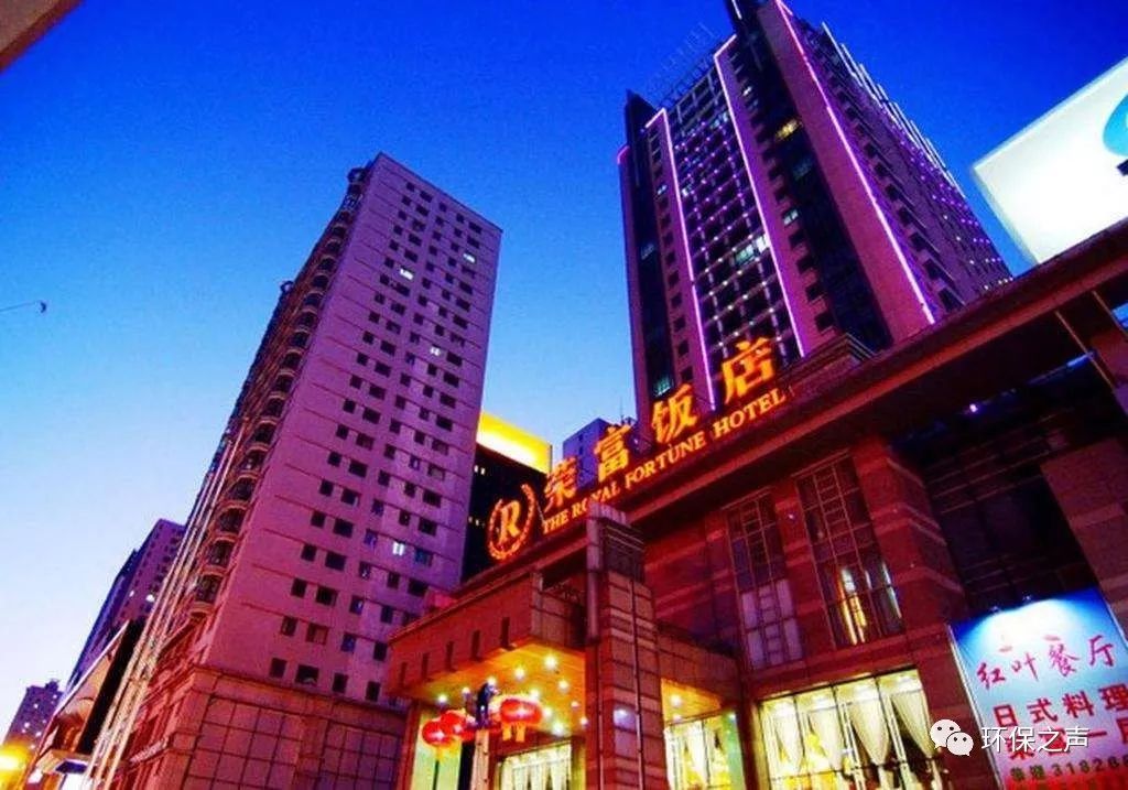 飞翔飞环评工程师考前培训课程上线腾讯课堂当年,腾讯课堂从教学质量