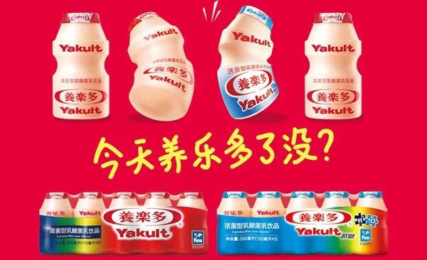 规格|不思进取的「养乐多」，为什么能在国内畅销55年？