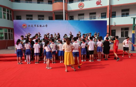 校园新闻保定市乐凯小学举行2019届毕业典礼