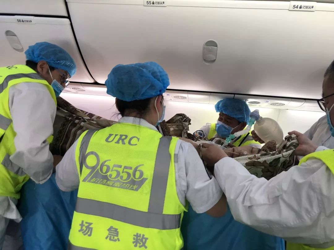 包含民航总医院检查陪护加挂号-周末节假日也可协助办理的词条