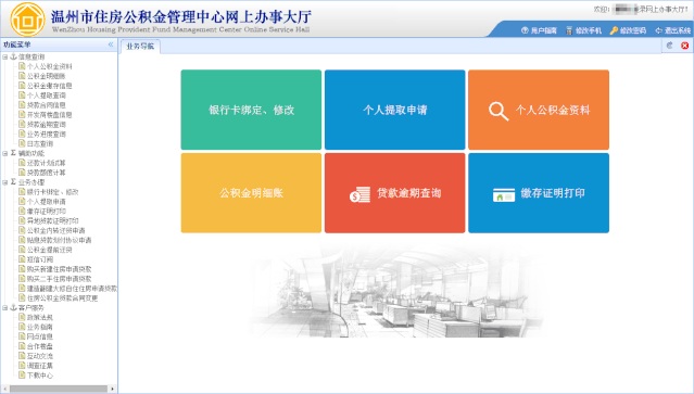 639_363gif 动态图 动图