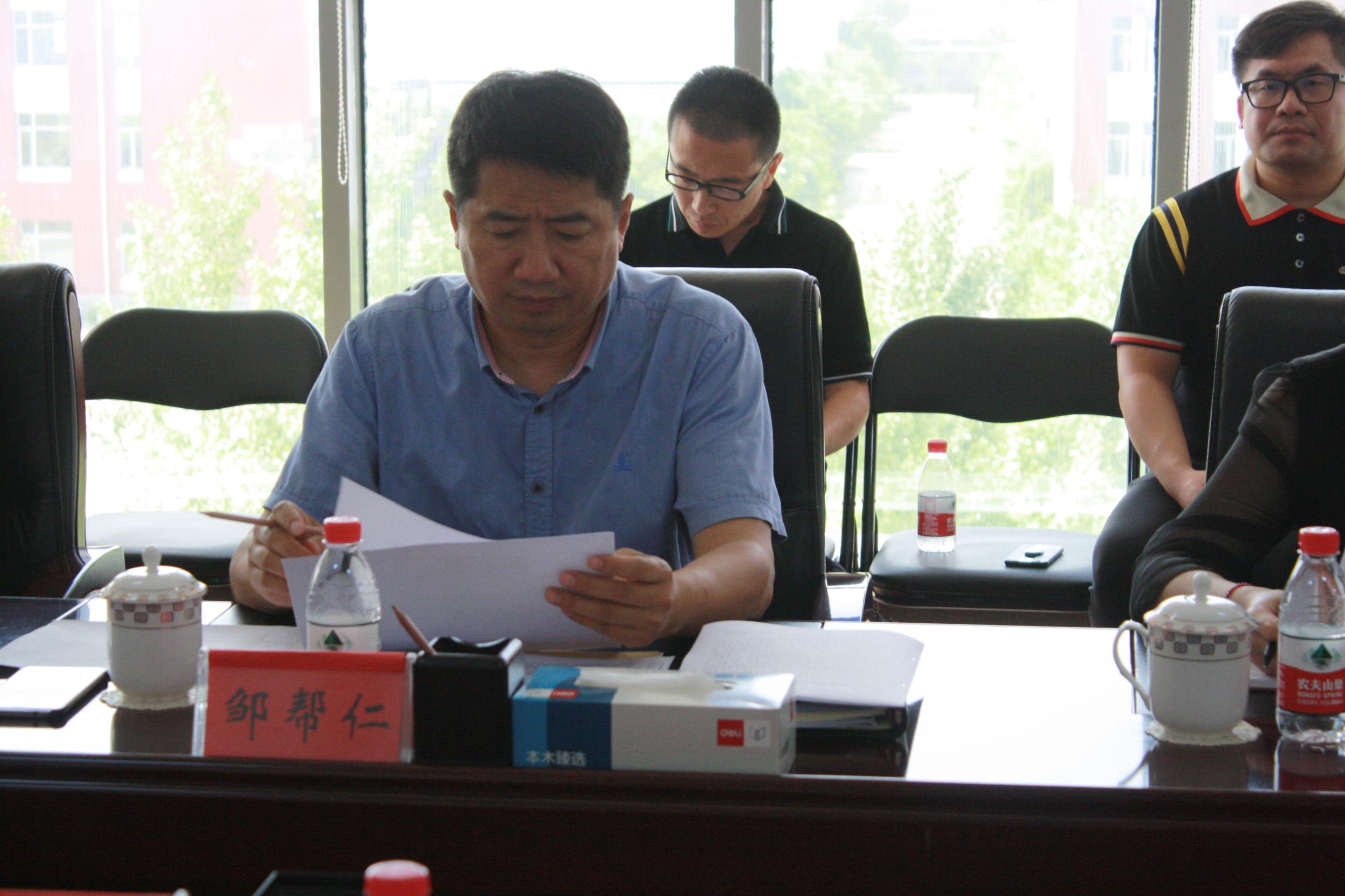 7月2日上午,组织部副部长邹帮仁同志带队,区委,区政府办公室,宣传部