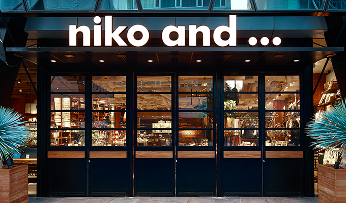 日本潮流生活方式品牌nikoand将在上海开全球最大旗舰店日系风在中国