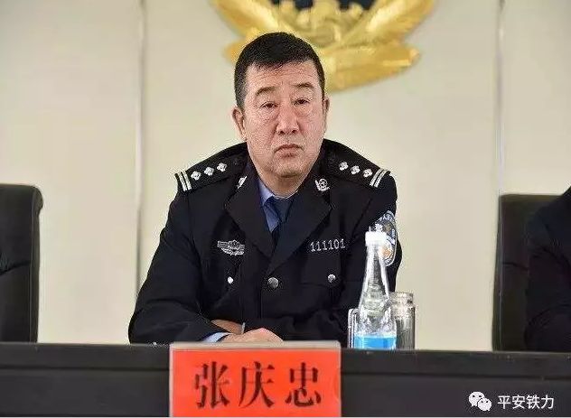 黑龙江一公安局长阻碍民警执法