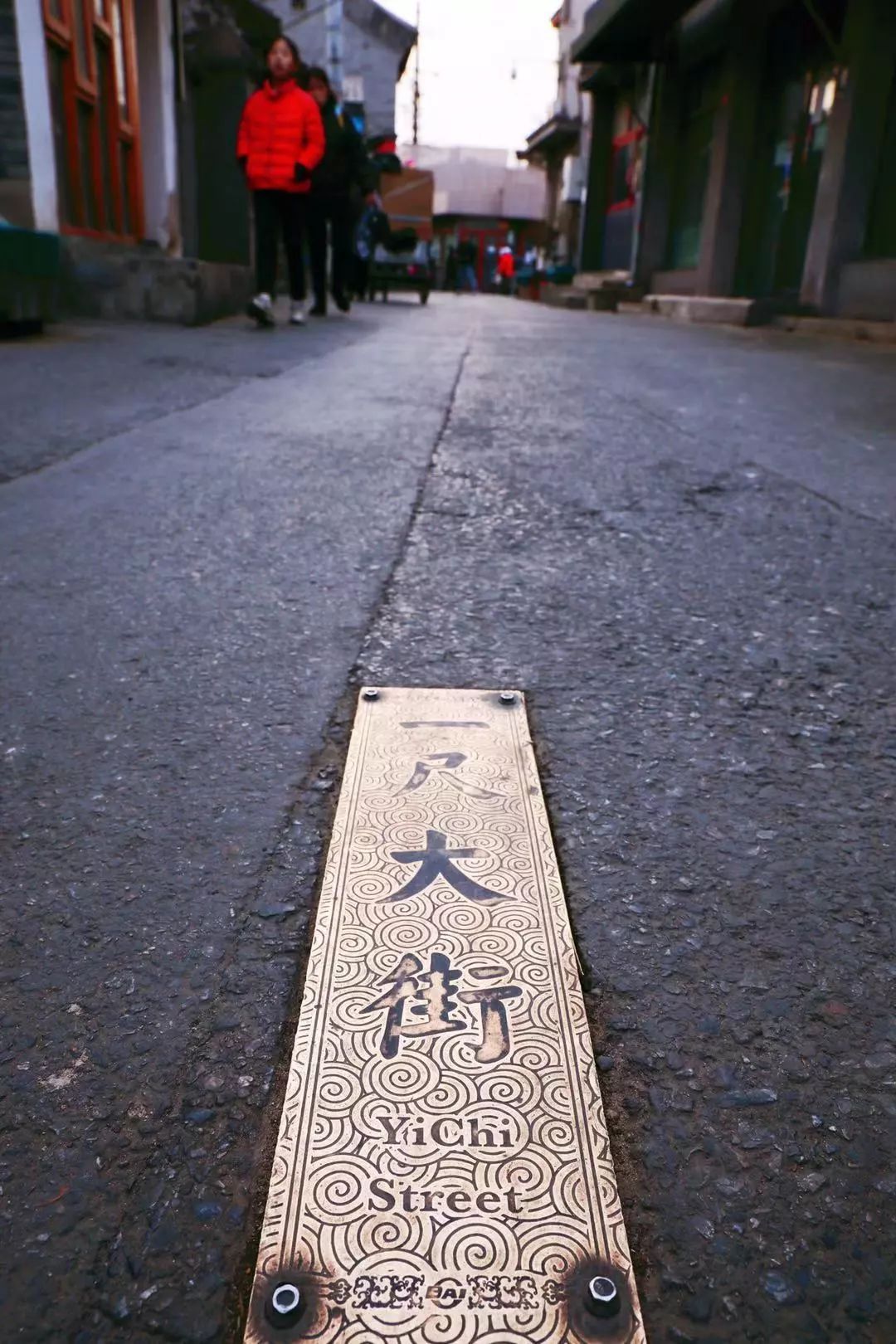 歪果朋友想游胡同该咋介绍这个小姐姐说得也太好了8