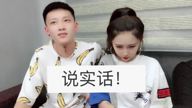 台北的还是东北的初心褒姒叉o524266304男神刘叉叉每晚八点户外o