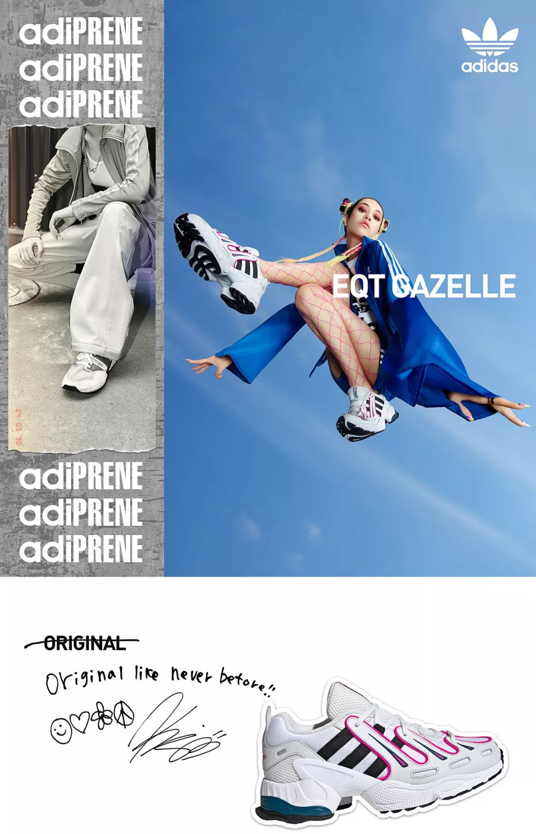 王嘉尔,水原希子和dough boy率先穿着eqt gazelle演绎潮流态度.