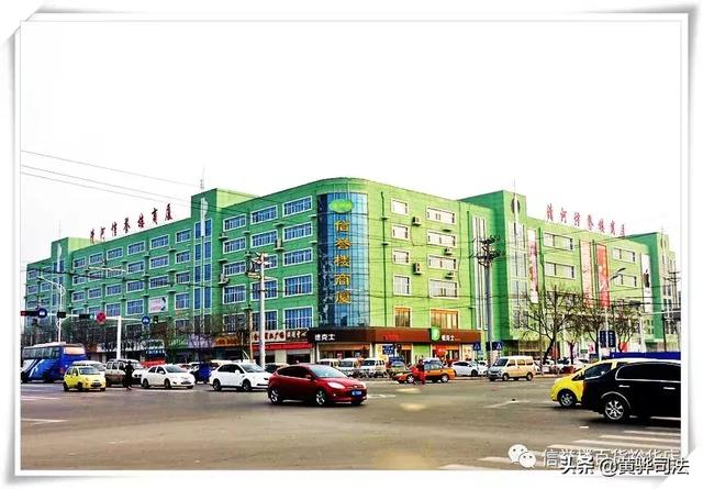 黄骅信誉楼新海路店开工建设