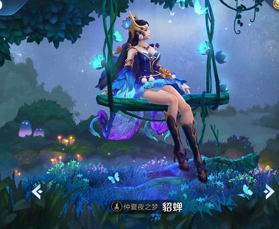 貂蝉四美皮肤闭月图片