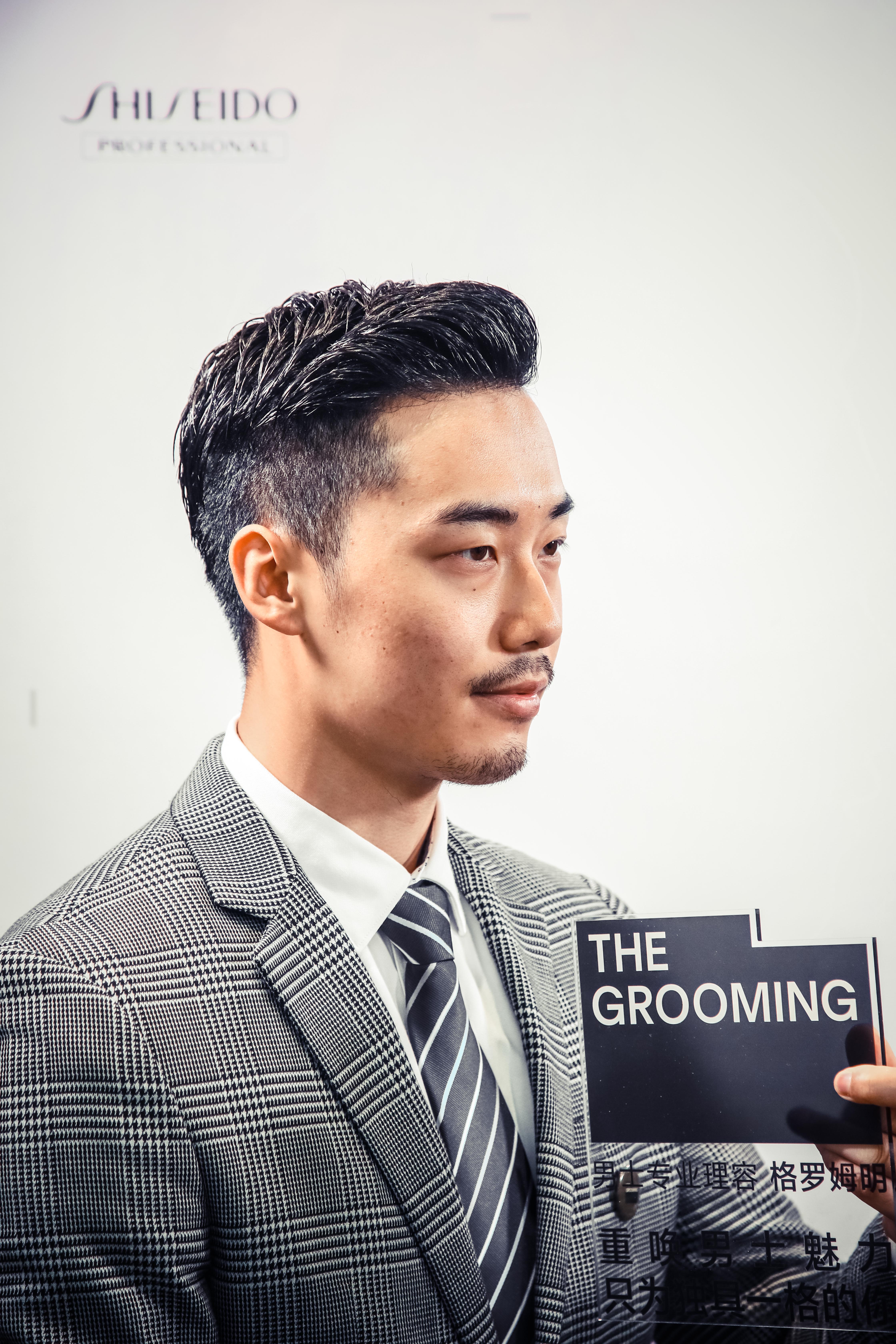 grooming格罗姆明新品发布会上海场直击
