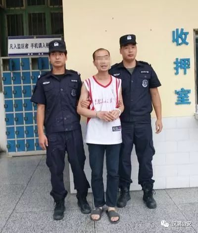 扫黑除恶 举报方式举报电话:0915-3285500(安康市扫黑办)0915-3213912