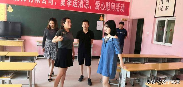 原创洛宁一高中毕业生兼职挣钱募集1000余元捐助孤残儿童