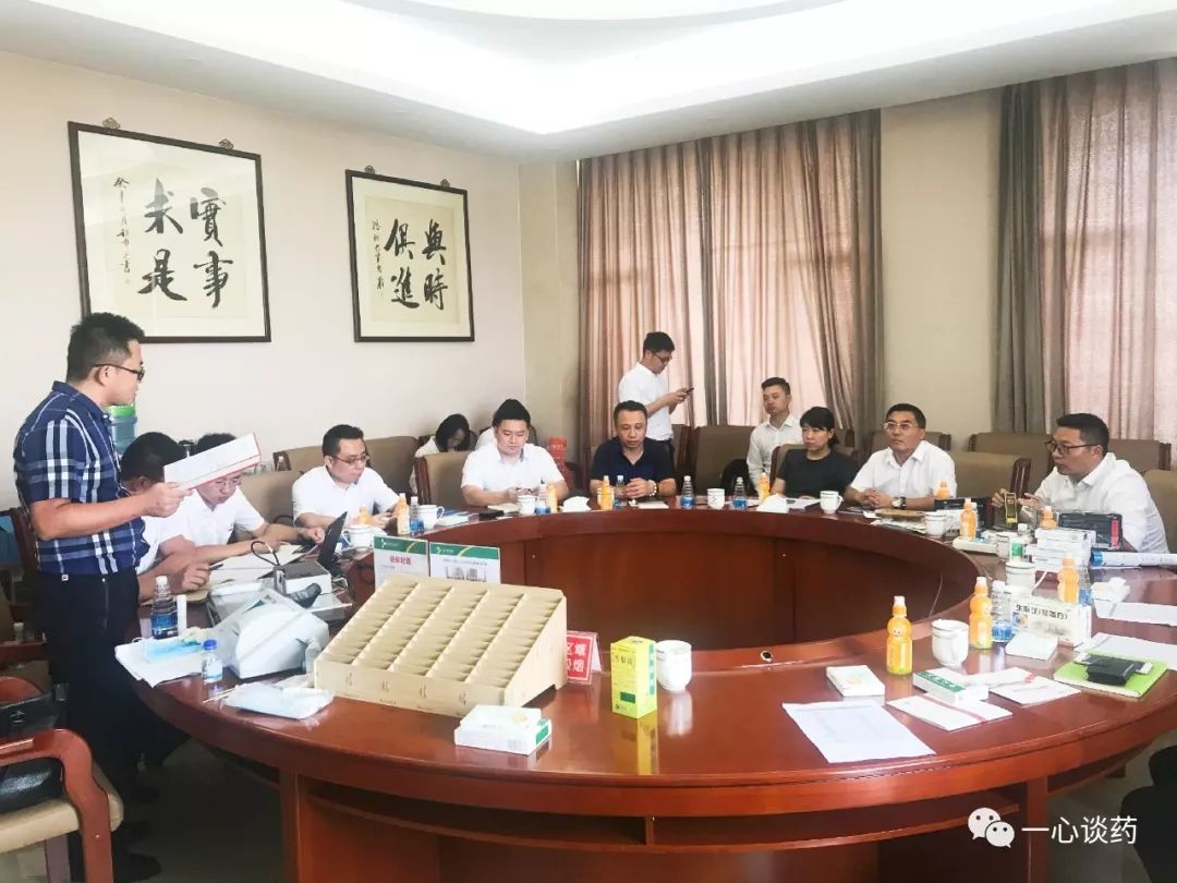 一心堂与葵花药业战略合作再上新台阶