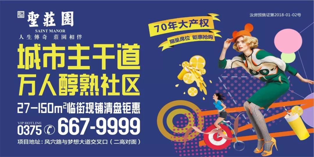 登錄查看大圖