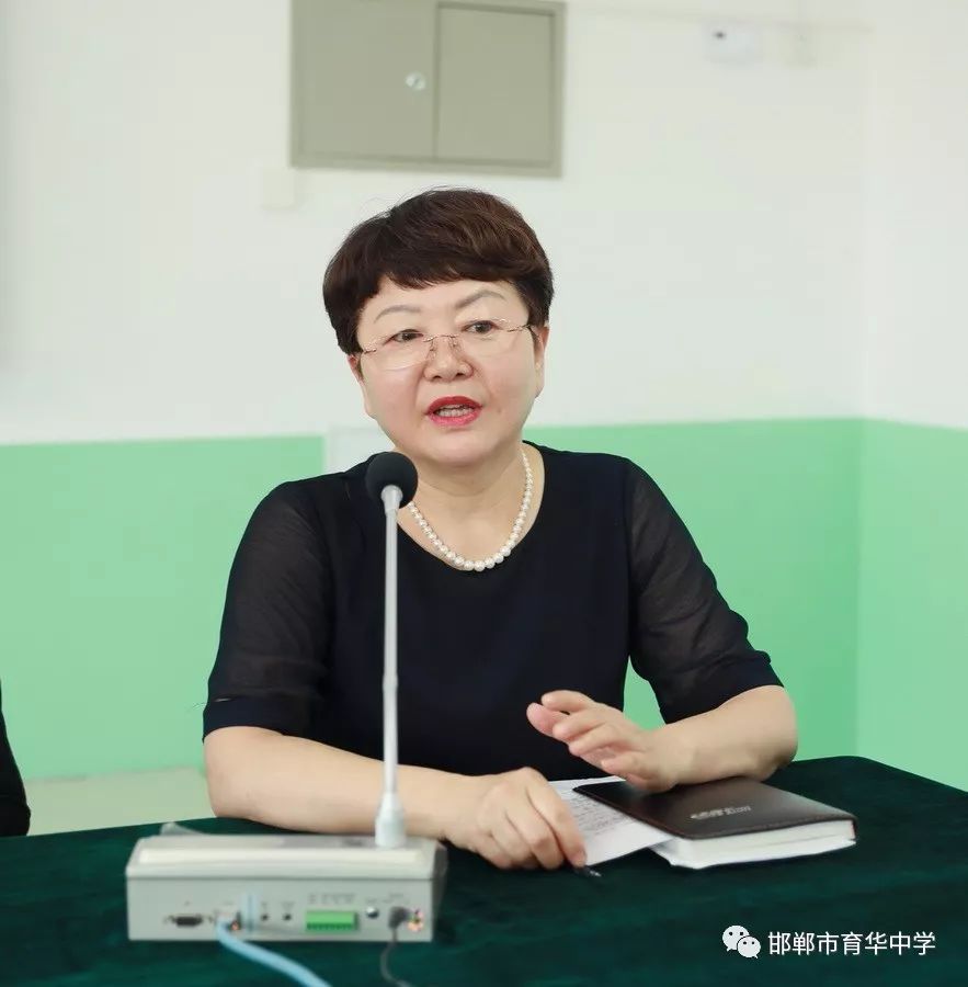 我们一同走过邯郸市育华中学南校区20182019学年第二学期结业式