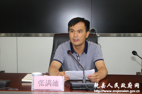 乾县召开草地贪夜蛾暨苹果蠧蛾监测防控,农民专业合作