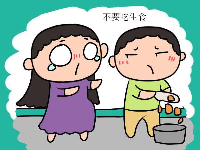 孕妇过三伏怀中揣火炉孕期不能吃雪糕如何给自己降温