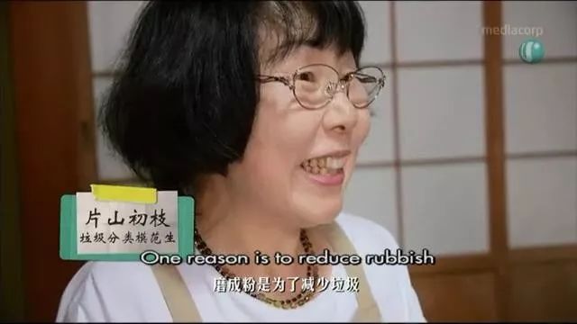 上海垃圾分類搞得雞飛狗走，做了30年垃圾分類的日本人笑而不語 旅遊 第12張