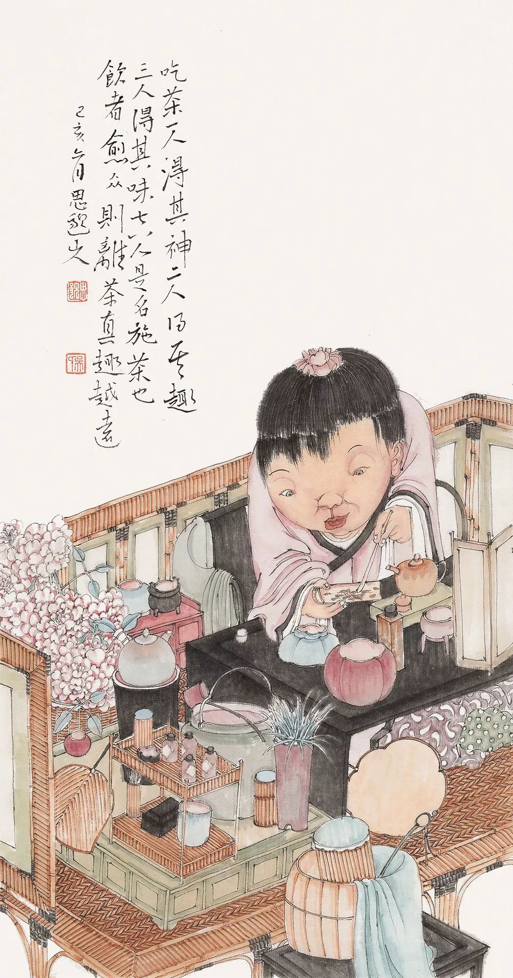 吴浩69吃茶得真趣6946cm×24cm69纸本设色692019年吴浩1966年