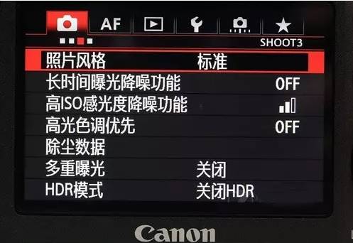 "彻底搞定佳能5d系列单反,吴玮亲授"