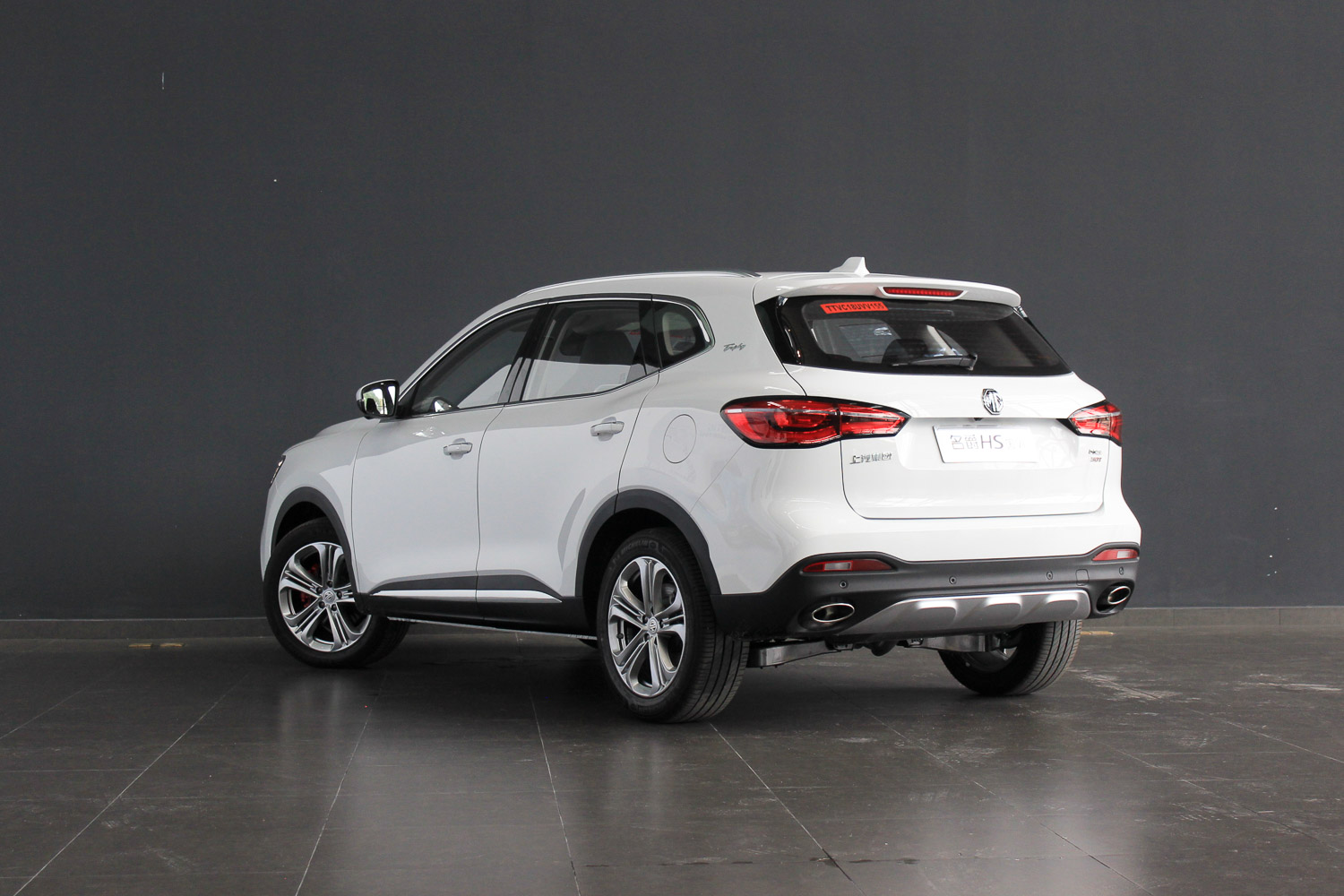 更强劲的国六动力2019款名爵hs30t到店实拍