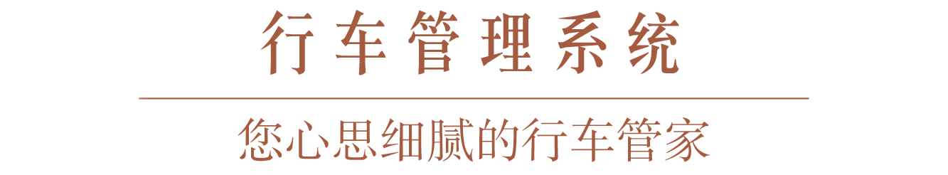 登錄查看大圖