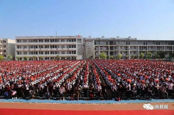新蔡县第一高级中学招聘教师啦