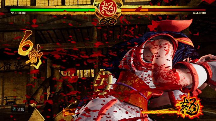 原创侍魂晓3dm评测76分极上之斩