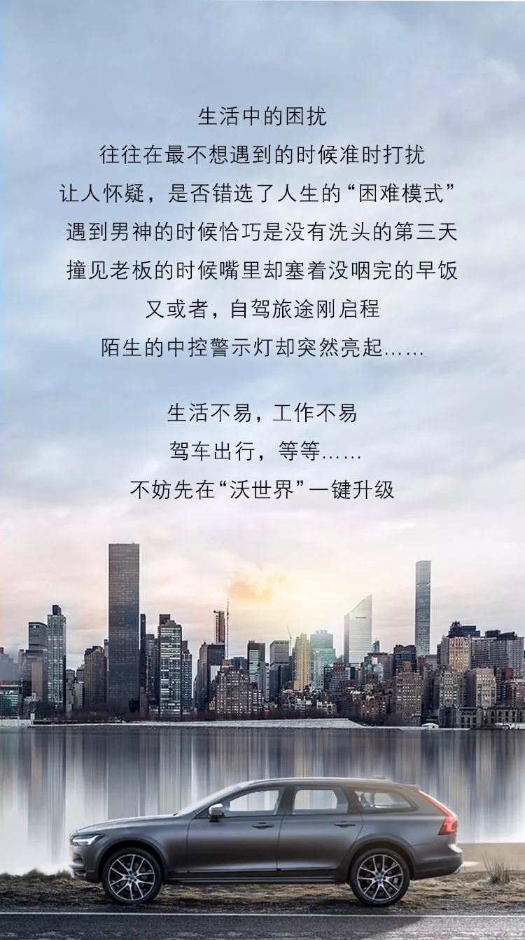 人生已经如此的艰难,有些事情就一键解决?