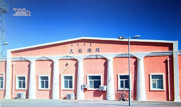 这个火车站以宇宙命名