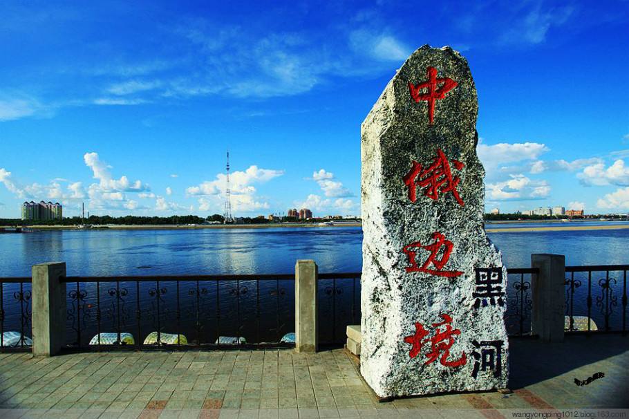 作风整顿孙吴县持续优化营商环境助推重大项目提速增效