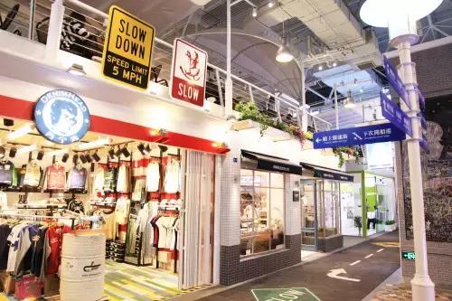 大悦城骑鹅公社主题街区超级样板是如何诞生的