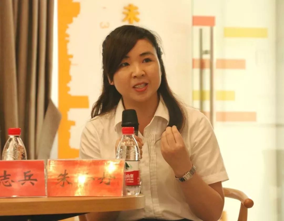 朱金丹 黄岩区青联委员中国人民财产保险股份有限公司台州市黄岩支行