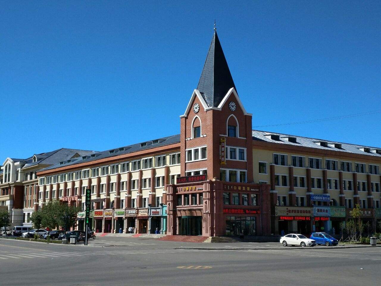 注意啦这里有傻狍子出没