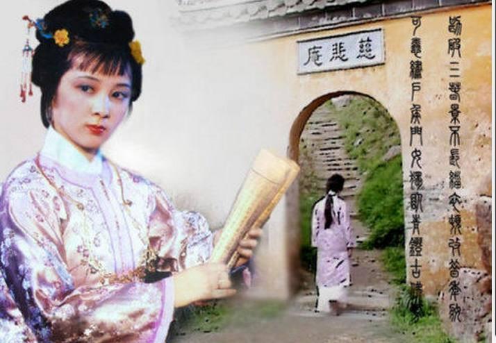 原创惜春为何选择出家你看看她的出身就明白了