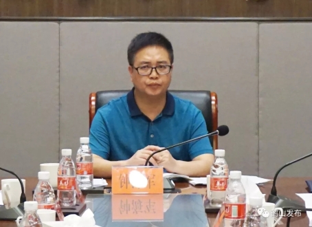 我市召开国际追逃追赃工作会议