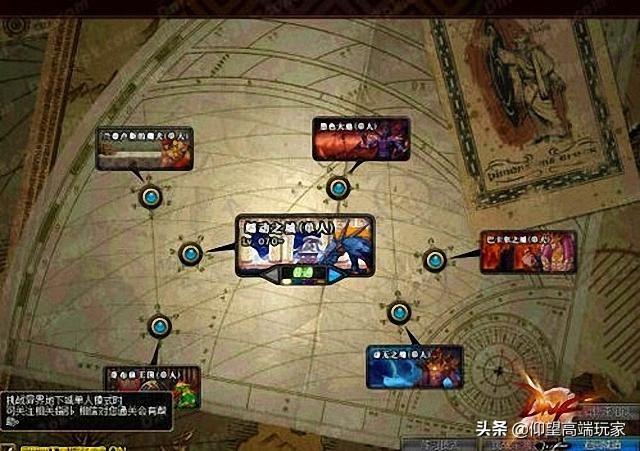 首先异界副本是真的良心制作,每张地图,每个精英怪物,不同的打法