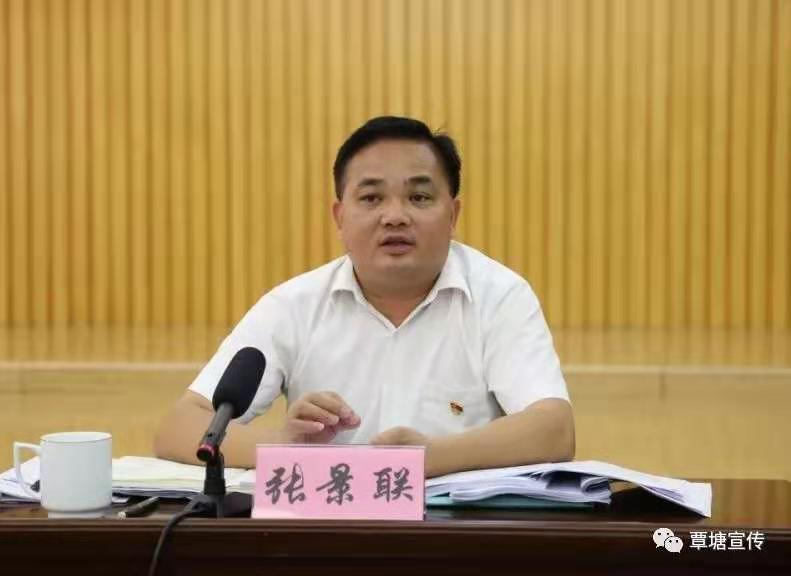 覃塘区集中攻坚突破问题全力推进重大项目