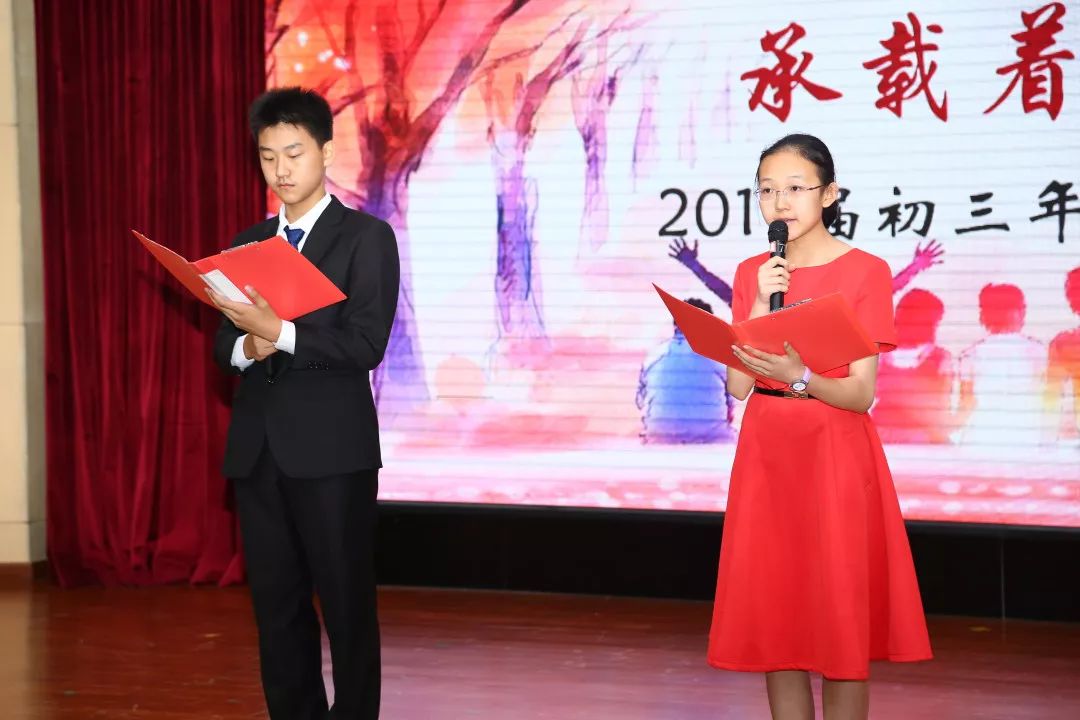 北航实验学校校长吴鹏程老师,中学部德育副校长宿霞老师,教学副校长