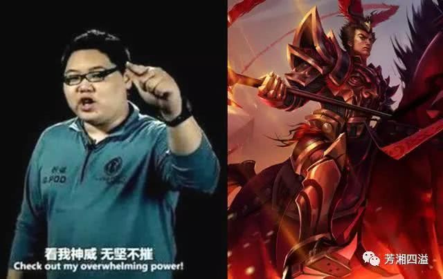 一人一个成名英雄落地金身第一卡牌若风看我神威无坚不摧pdd