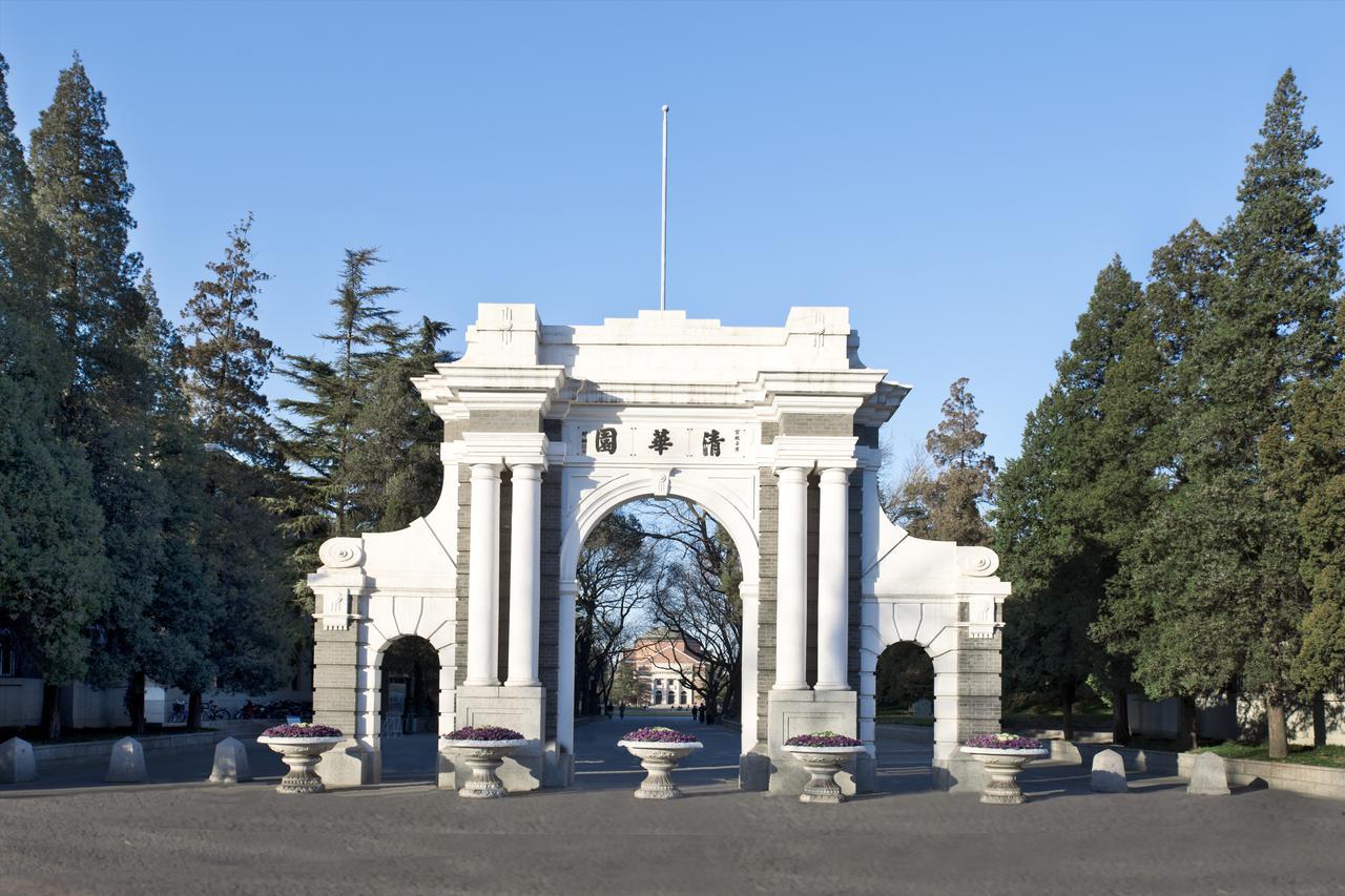 又见博士被清退,还是清华博士,到底冤不冤?