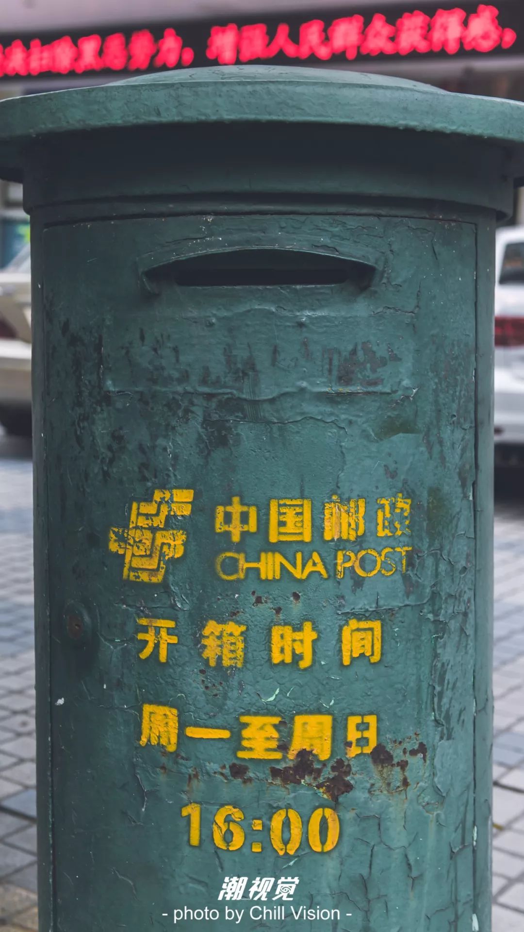 1080_1920竖版 竖屏