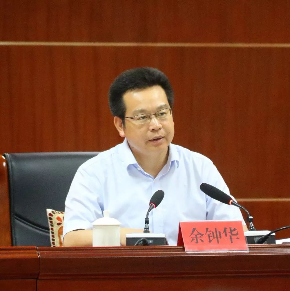 让我们一起行动,打好农村人居环境整治攻坚战!_余钟华