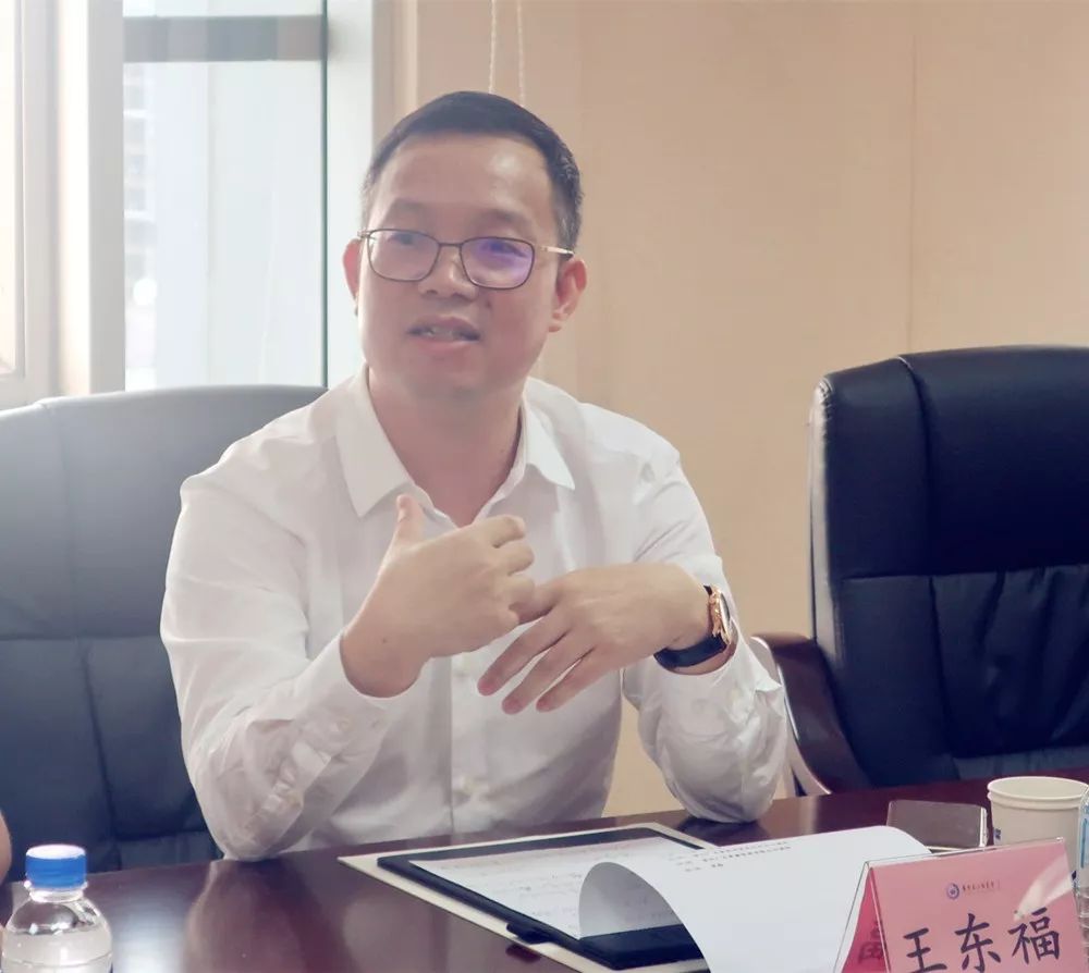 王东福罗杰华邓庆胜童晖,毕成艳,王东福,罗杰华就