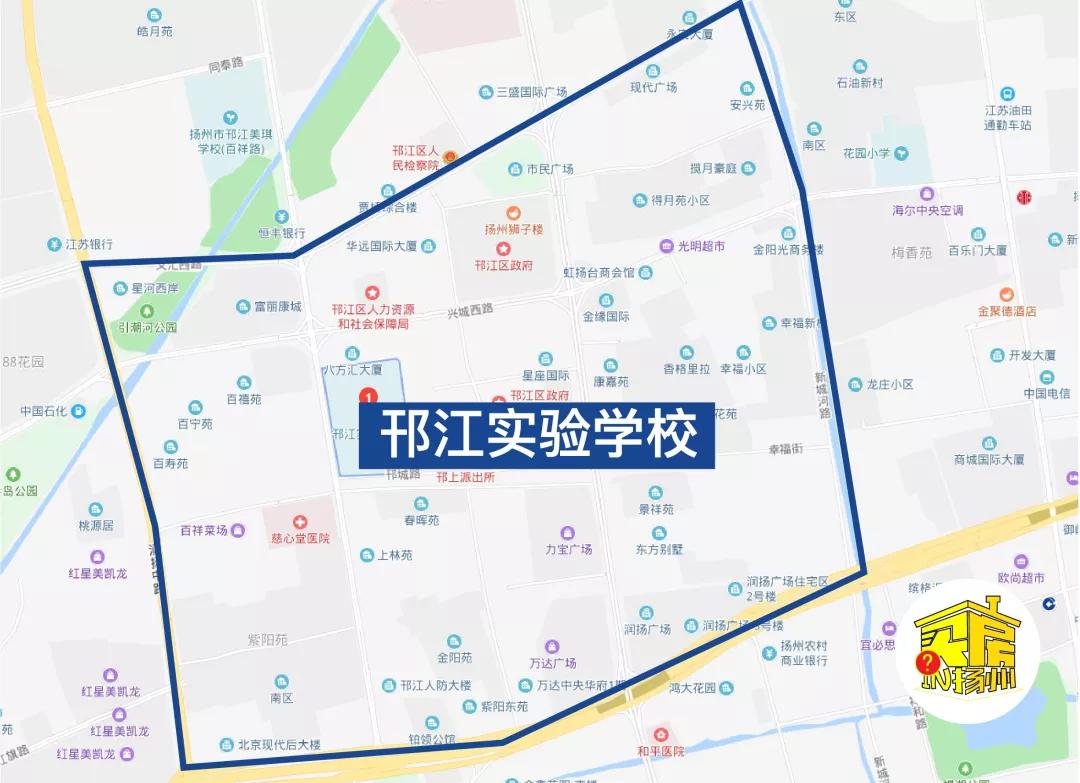 扬州汶河小学施教区图片